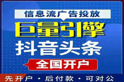 百度推广代运营案例：案例解析：如何提升广告投放效果