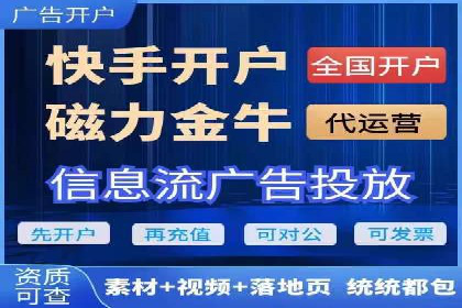 百度推广内容营销，实战案例分享